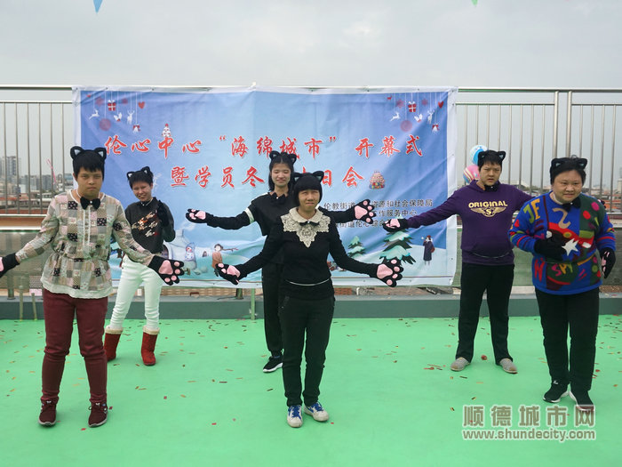倫心綜合服務中心學員們帶來舞蹈表演《學貓叫》。.JPG