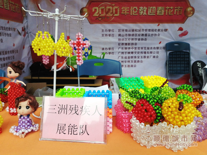 QQ圖片20200118015554_副本.jpg