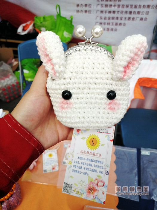 678鉤起夢(mèng)想編織隊(duì)制作的零錢夾超萌又可愛。.jpg