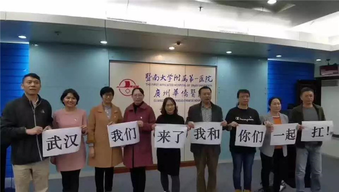 微信圖片_20200125115907.jpg