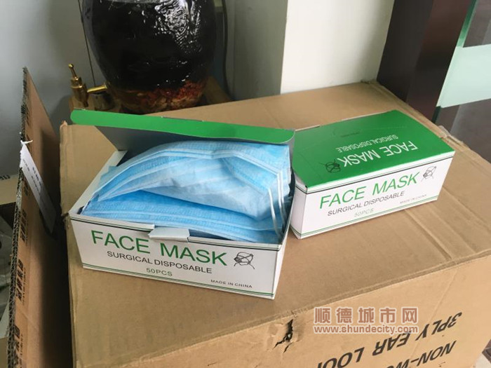 微信圖片_20200129191430_副本.jpg