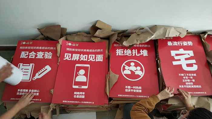 圖片7_副本.png