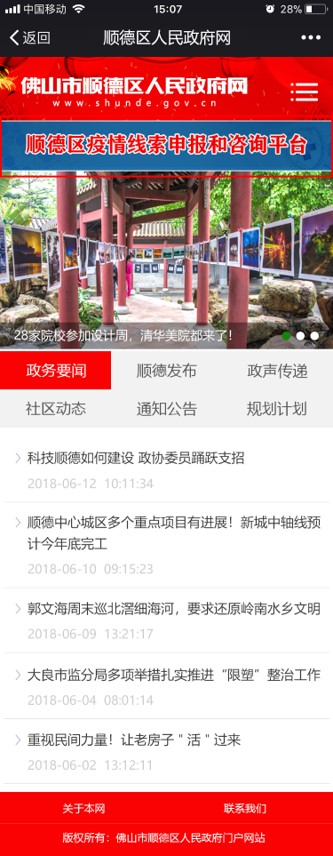 圖片2.jpg