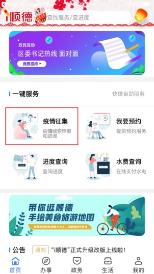 圖片4.jpg