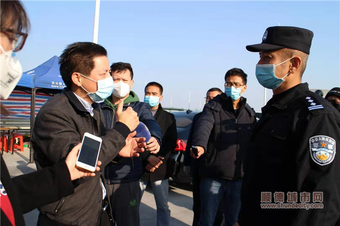 微信圖片_20200129211335_副本1.jpg