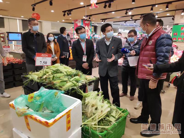 彭區.jpg
