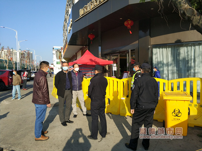 微信圖片_20200130221901_副本.jpg