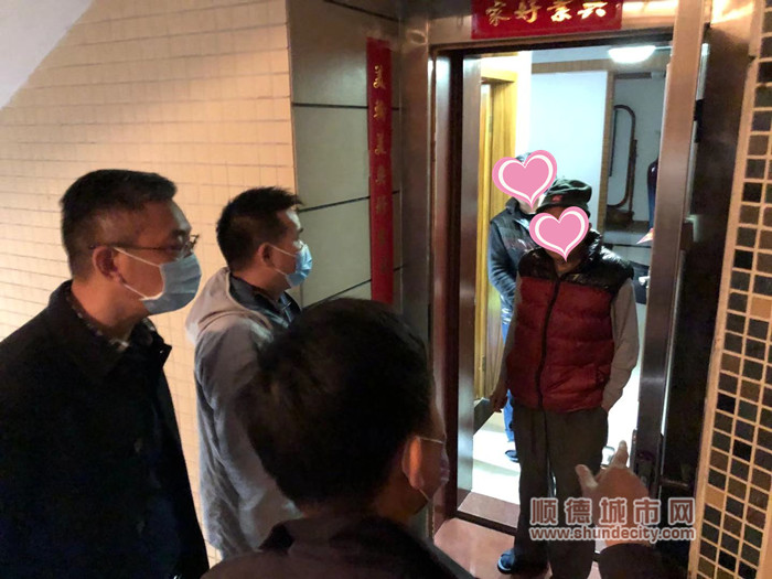 微信圖片_20200130222120_副本.jpg