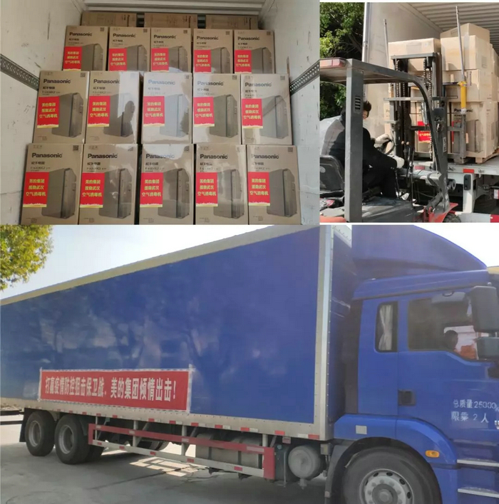 300臺空氣消毒凈化機送往湖北省新型肺炎防控指揮部物資組途中.webp.jpg