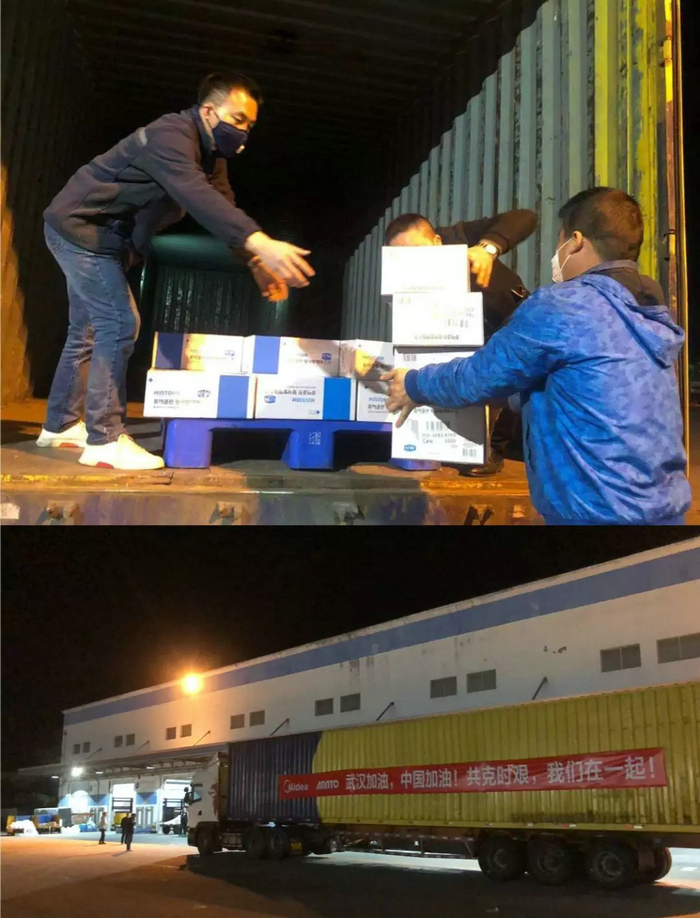 美的首批進口醫用口罩裝車完畢發往武漢.webp.jpg