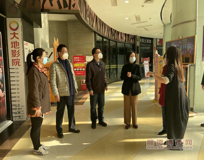 1月28日，唐磊晶帶隊在北滘商業(yè)廣場督導(dǎo).jpg