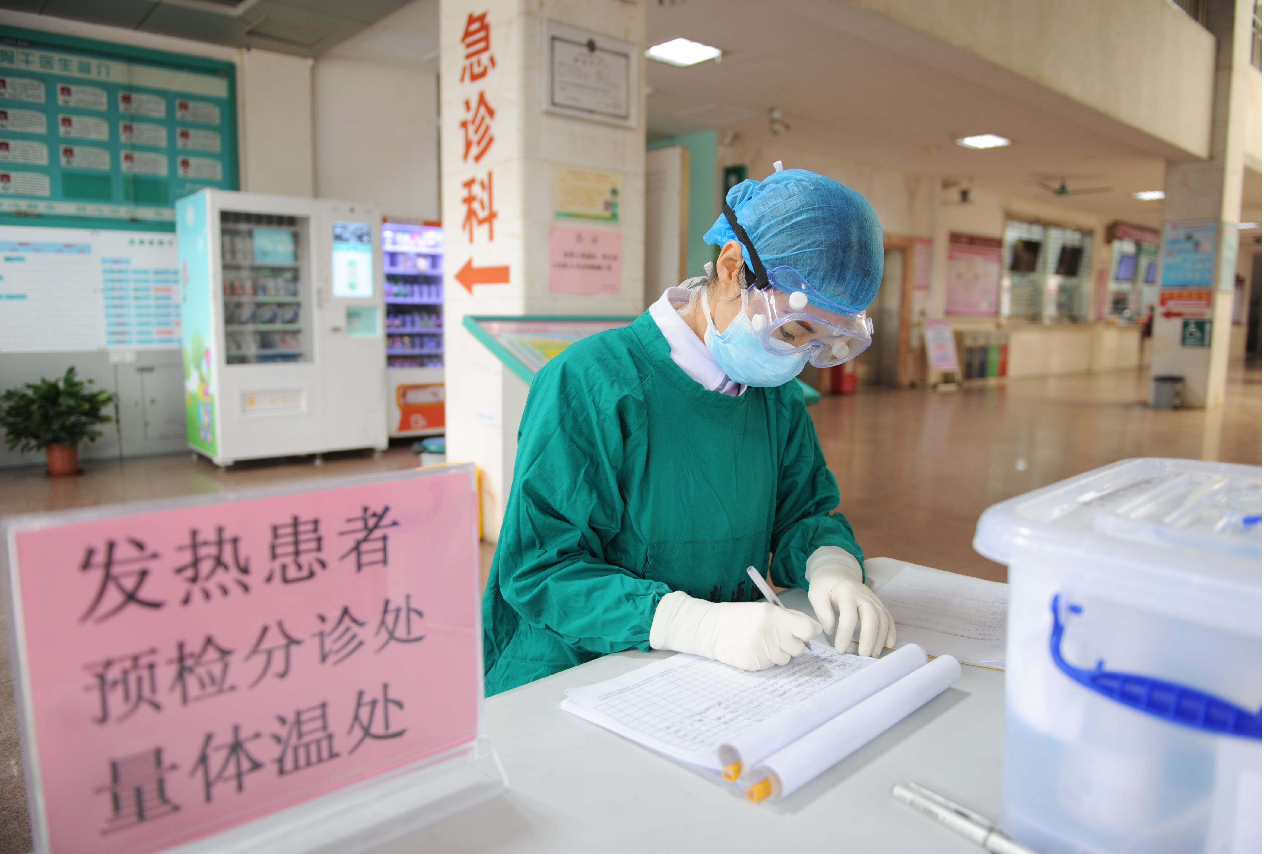 全員到位！白衣“戰(zhàn)士”身先士卒，踐行醫(yī)者誓言