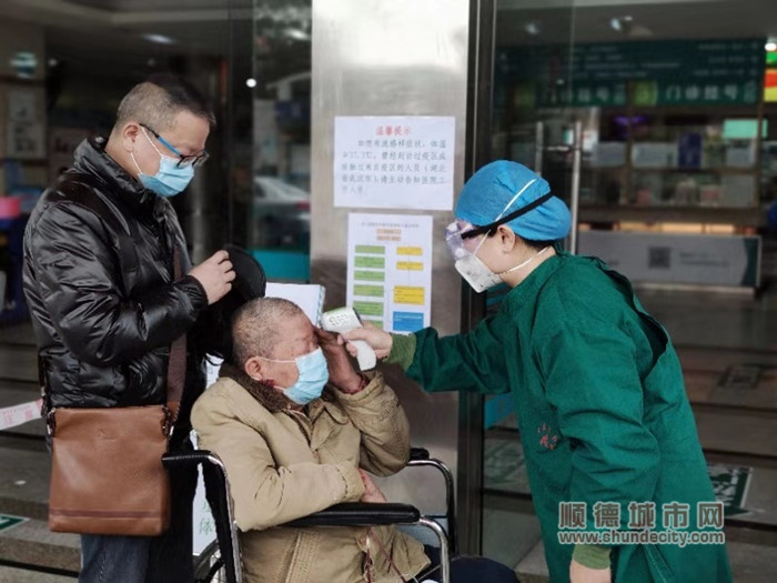 微信圖片_20200204235332_副本.jpg
