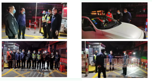 9 晚上22點15分   接龍大道路口.png
