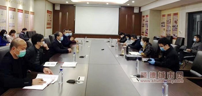 2月6日，佛山市委副書記、順德區委書記郭文海到碧桂園集團了解企業復工前的疫情防控工作方案。.jpg