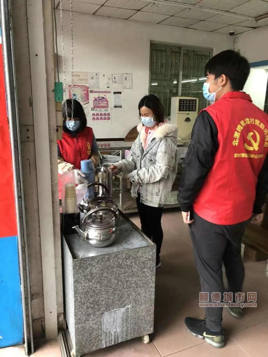 微信圖片_20200208025404_副本.jpg