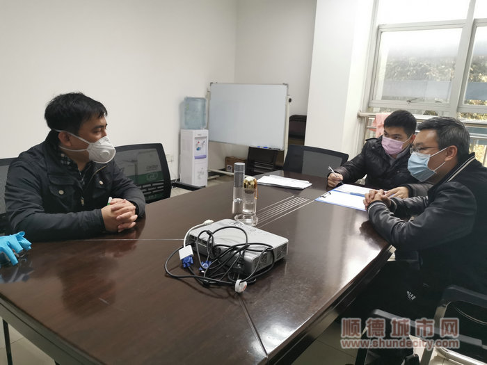 微信圖片_20200208210315_副本.jpg