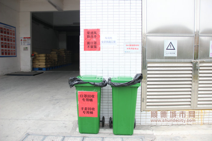 廣東圓融新材料有限公司 (15).JPG