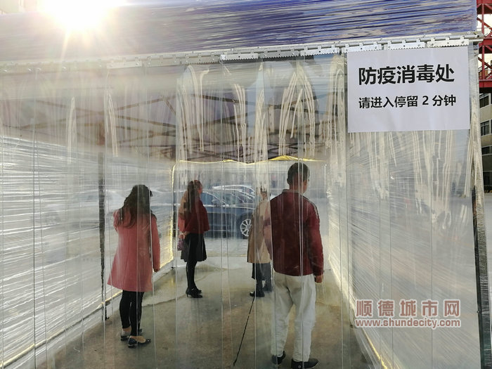 飛魚集團下屬企業德爾瑪電器 (26).jpg