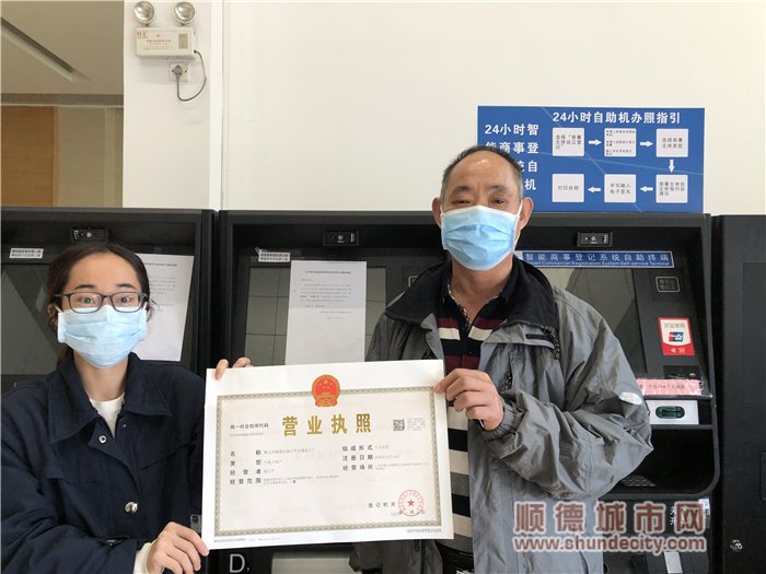 微信圖片_20200213162609_副本.jpg