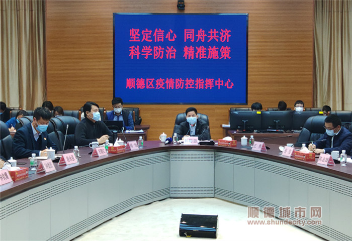 微信圖片_20200213205909_副本.jpg