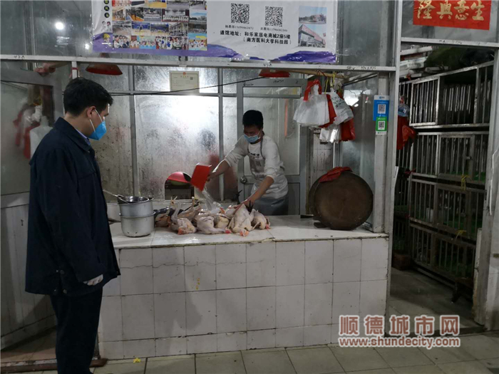 微信圖片_20200214113015_副本.jpg