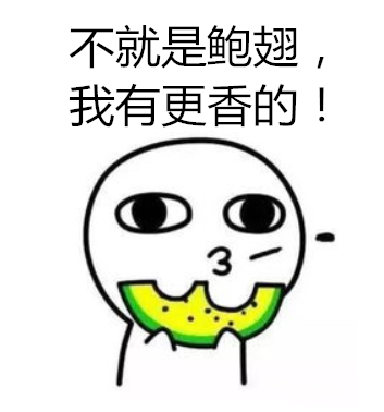 1582078966(1)_副本.png