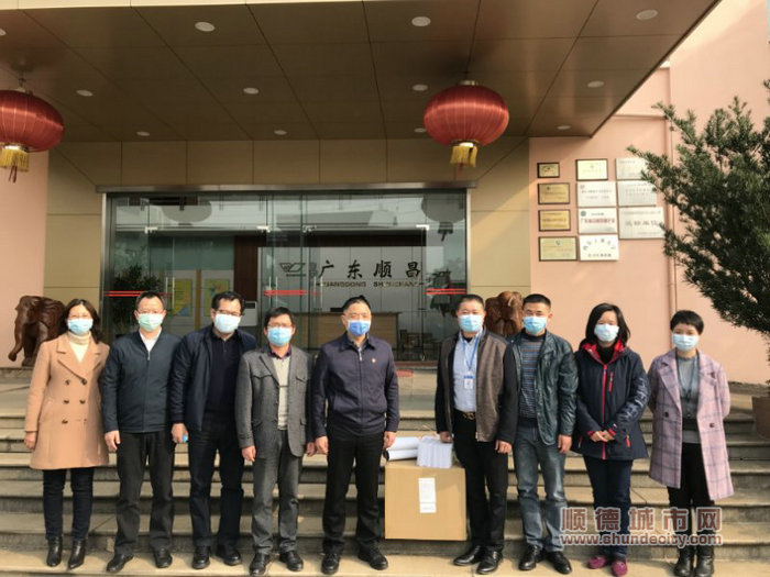 郭長勇帶隊廣東順昌印刷指導復工復產工作.jpg
