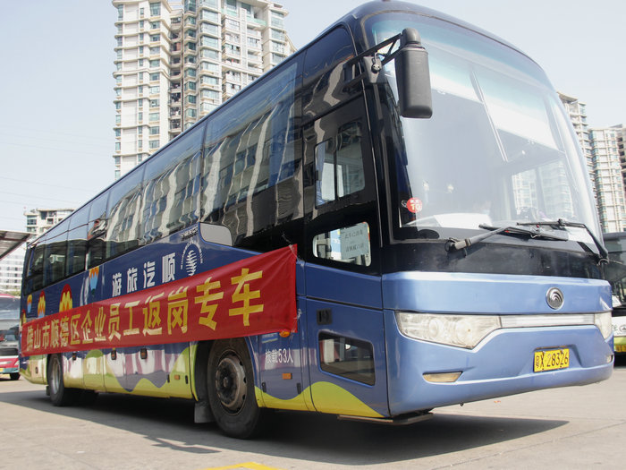 順德哪里有包車資源？掃碼實(shí)時(shí)掌握！