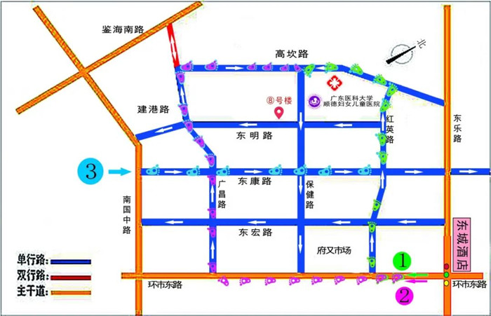 @順德市民！順德婦幼婦女保健科要搬遷啦！