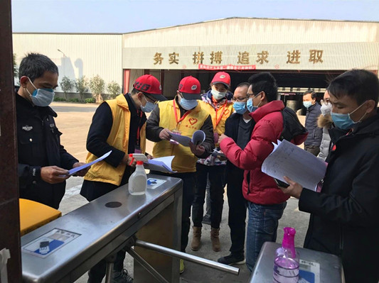 樂從發布“惠八條”，政企攜手打好復工“組合拳”