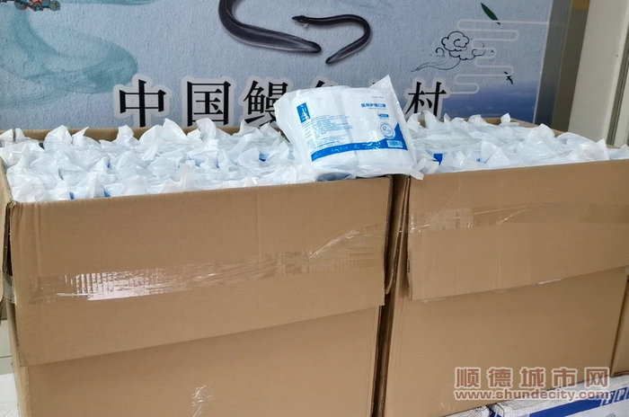 微信圖片_20200207023419_副本_副本.jpg