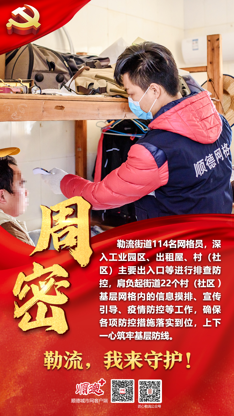 海報-3.jpg