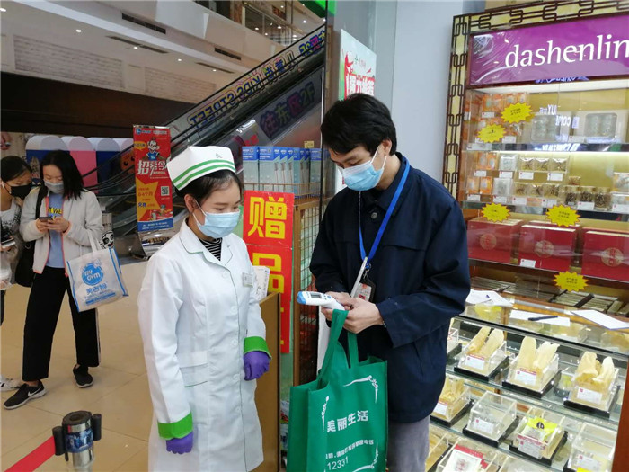 250戶次，大良醫療器械檢查持續發力