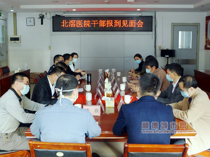 微信圖片_20200226195851.jpg
