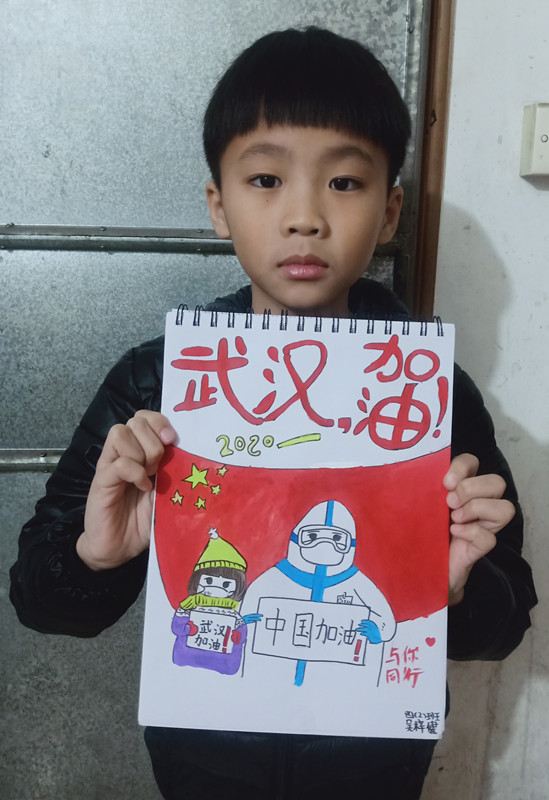 微信圖片_202002041622596.jpg