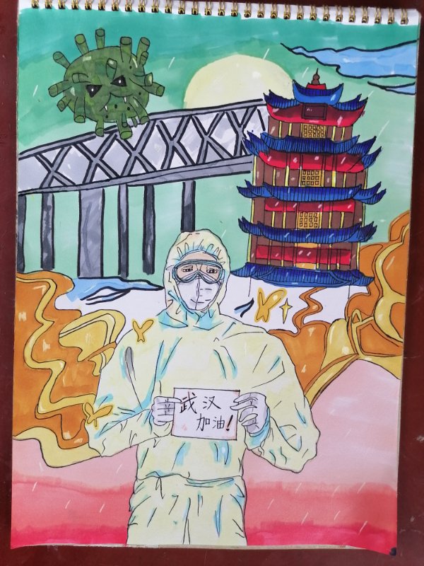 微信圖片_20200226103704.jpg