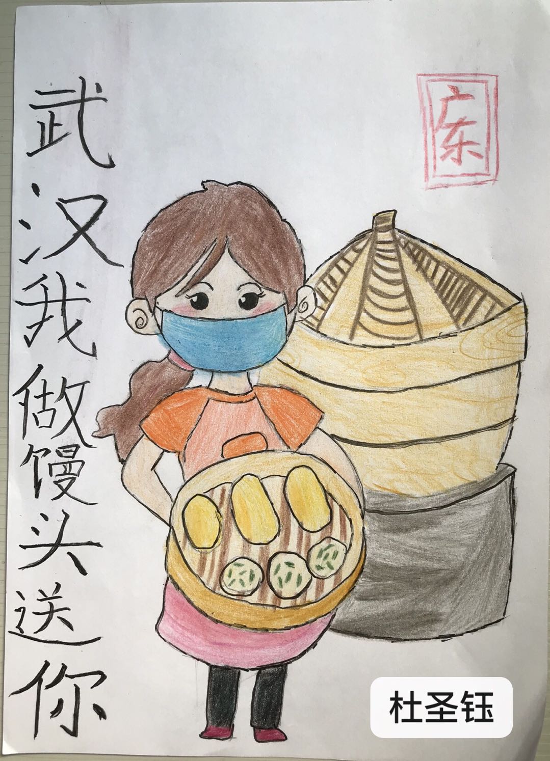微信圖片_20200225211629.jpg