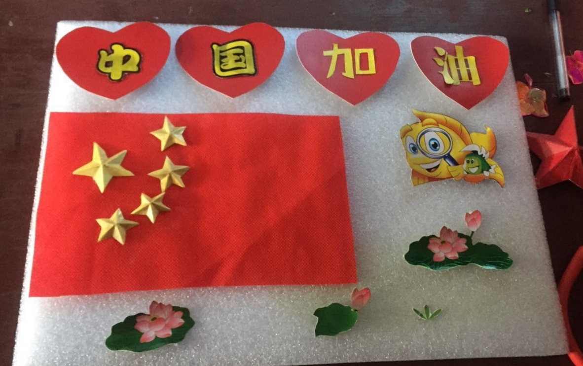 微信圖片_202002052333475.jpg