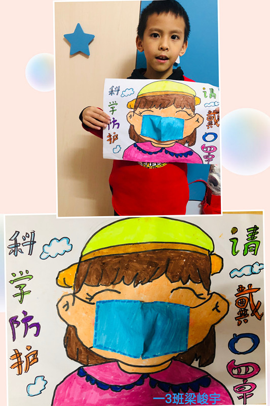 微信圖片_20200225185255.jpg