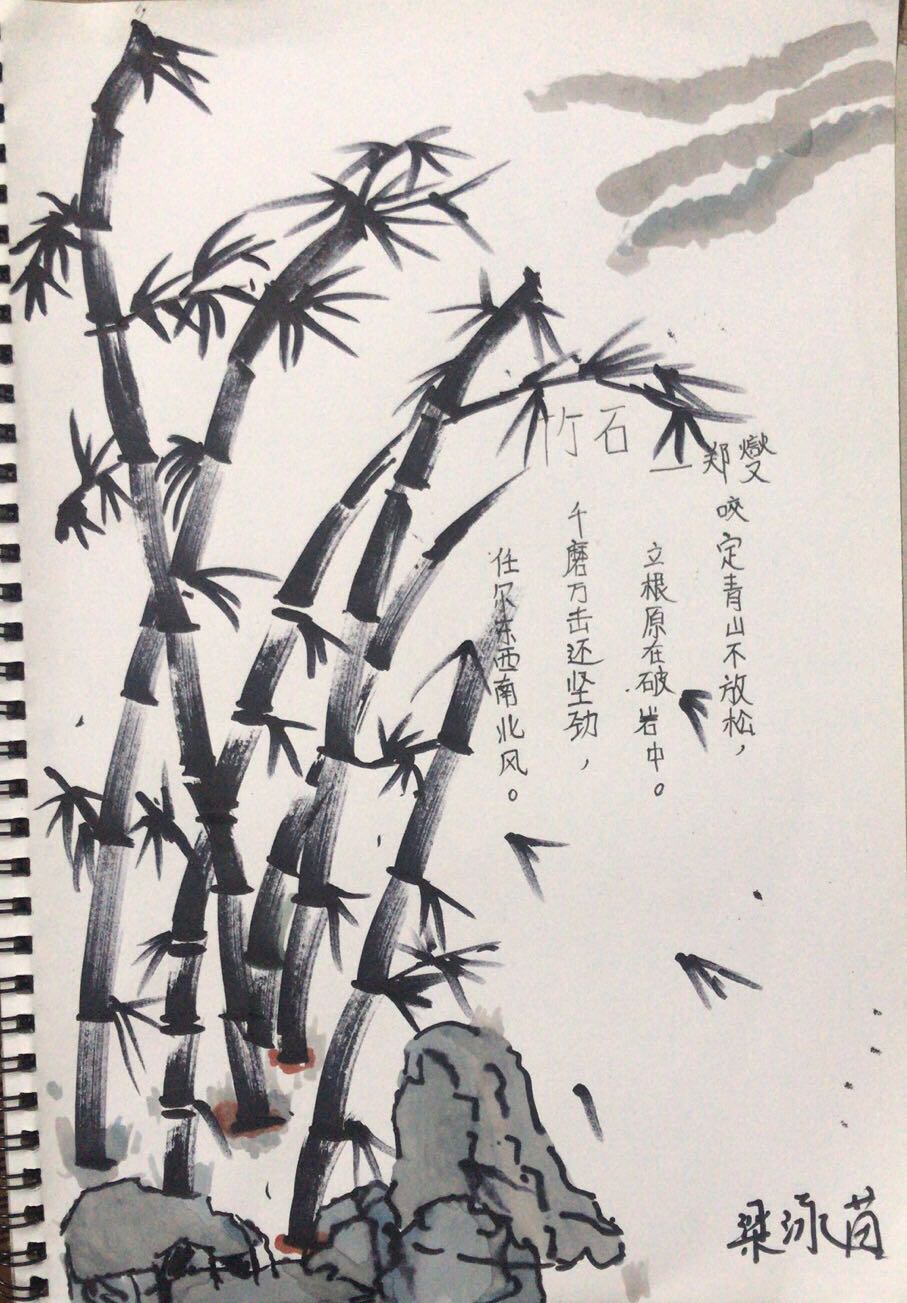 微信圖片_20200225211212.jpg