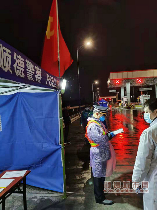 環運黨員.jpg