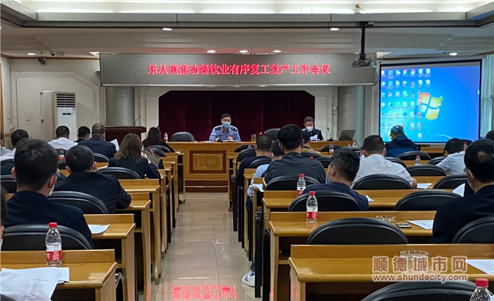 微信圖片_20200303172014_副本.jpg