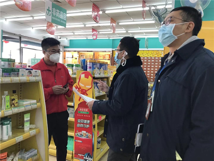 額溫槍價格飆升？大良開展專項檢查