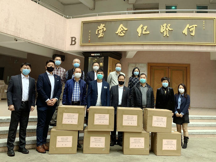 順德大灣辦、僑聯向澳門濠江中學捐贈2萬個口罩