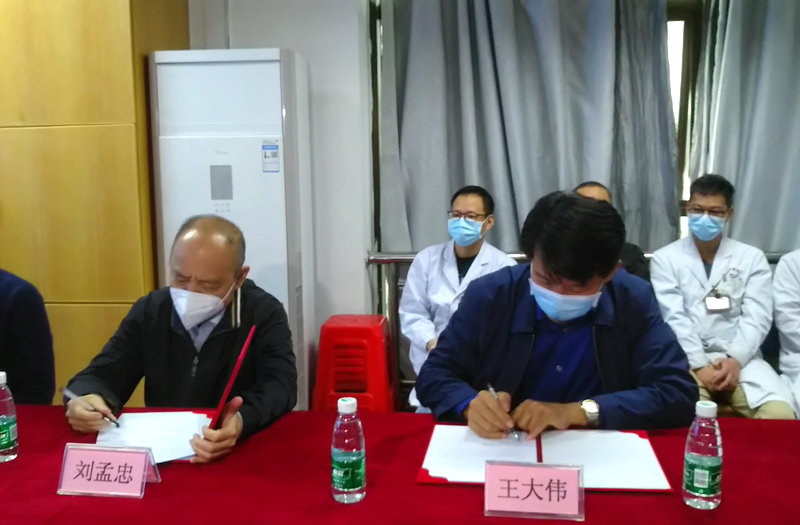 廣中醫順德醫院引進省級腫瘤放療專家
