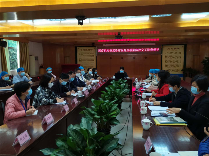 恢復診療服務如何？順德中醫院接受檢查