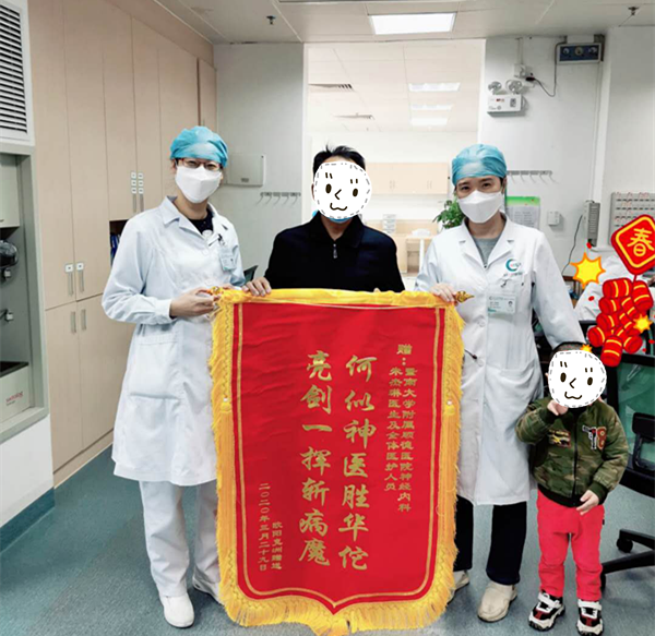 天旋地轉(zhuǎn)，站立不穩(wěn)？專家提醒，眩暈非小事！