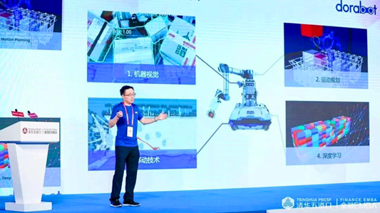 樂從青年鄧耀桓提名全國向上向善好青年
