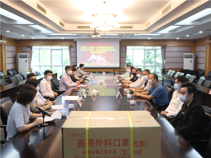 【視頻】傳遞家鄉溫暖！順德向鄉親回贈防疫物資